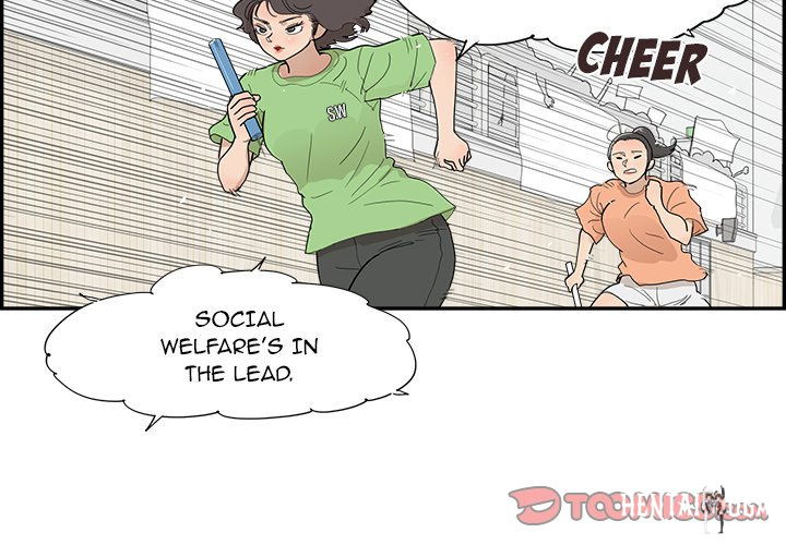 His Women’s University His Women’s University Chapter 130 - Page 2