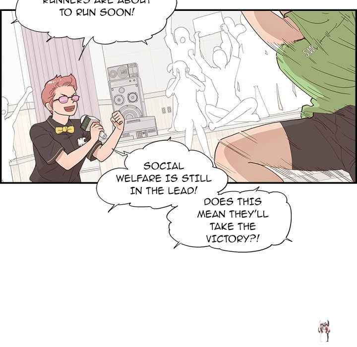 His Women’s University His Women’s University Chapter 130 - Page 21