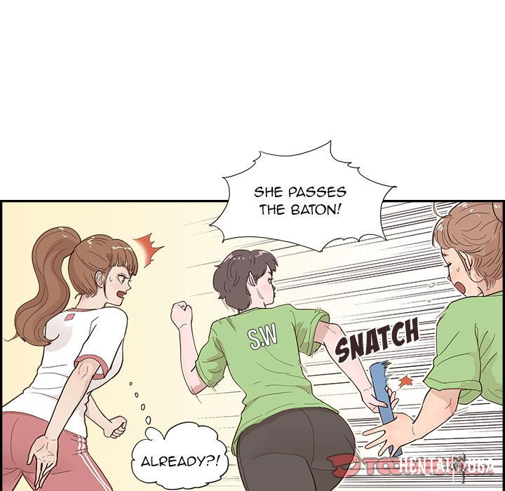 His Women’s University His Women’s University Chapter 130 - Page 22