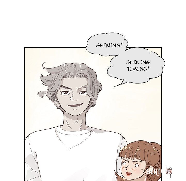 His Women’s University His Women’s University Chapter 130 - Page 25