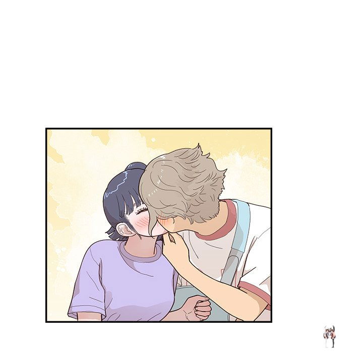 His Women’s University His Women’s University Chapter 130 - Page 28