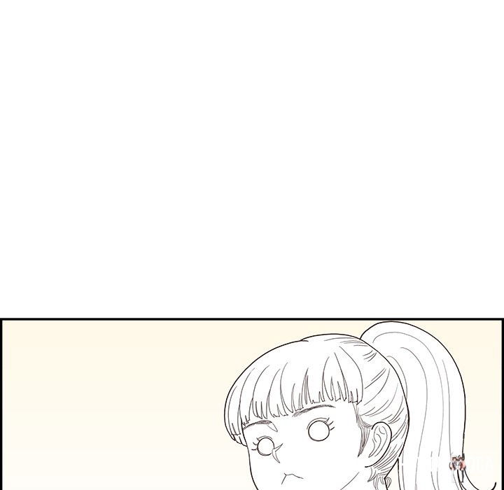 His Women’s University His Women’s University Chapter 130 - Page 29