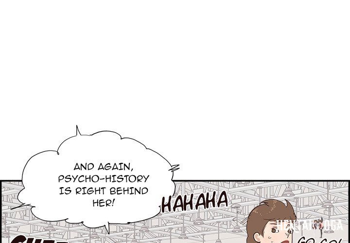 His Women’s University His Women’s University Chapter 130 - Page 3