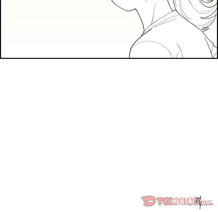 His Women’s University His Women’s University Chapter 130 - Page 30