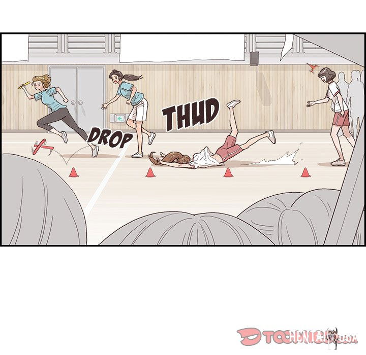 His Women’s University His Women’s University Chapter 130 - Page 34