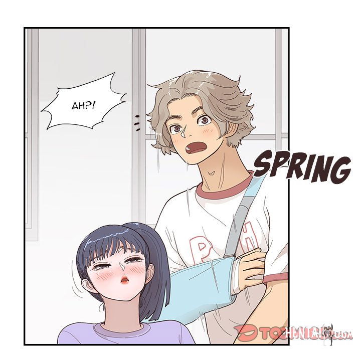 His Women’s University His Women’s University Chapter 130 - Page 38