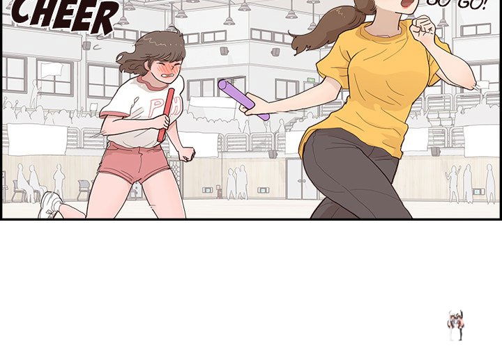 His Women’s University His Women’s University Chapter 130 - Page 4