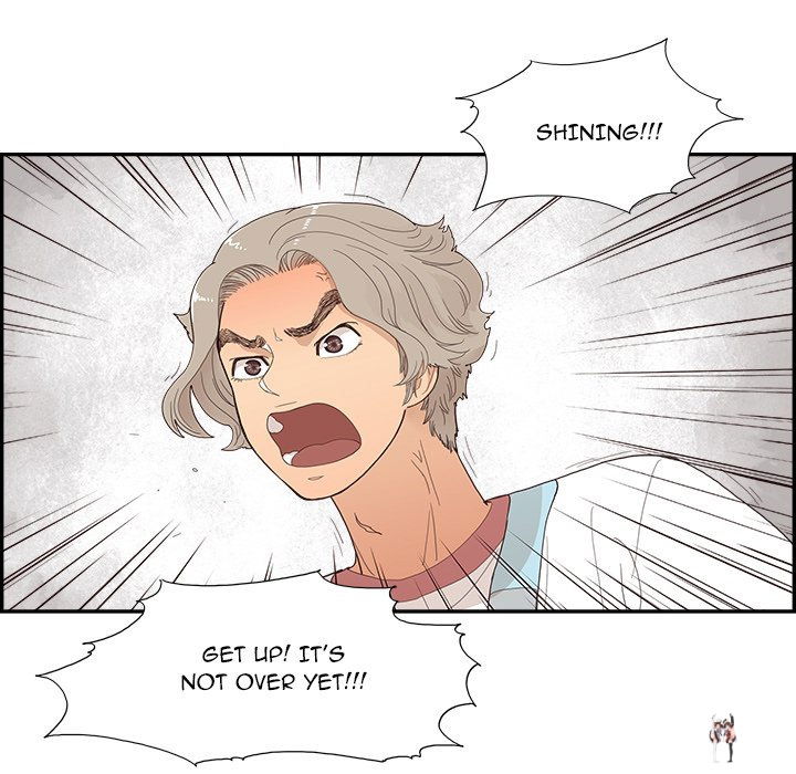 His Women’s University His Women’s University Chapter 130 - Page 41