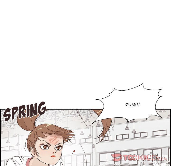 His Women’s University His Women’s University Chapter 130 - Page 42