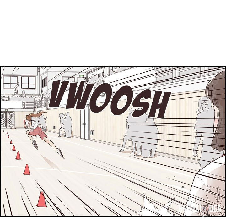 His Women’s University His Women’s University Chapter 130 - Page 45