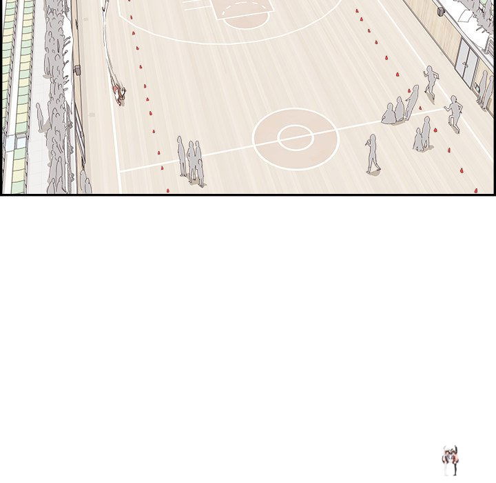 His Women’s University His Women’s University Chapter 130 - Page 47