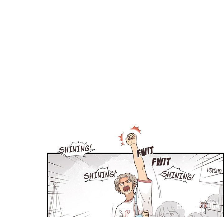 His Women’s University His Women’s University Chapter 130 - Page 49