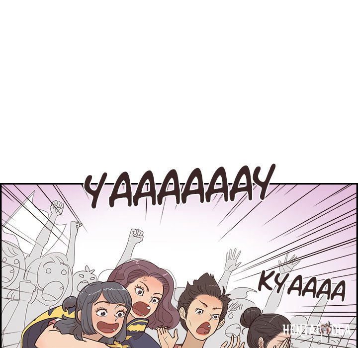 His Women’s University His Women’s University Chapter 130 - Page 56