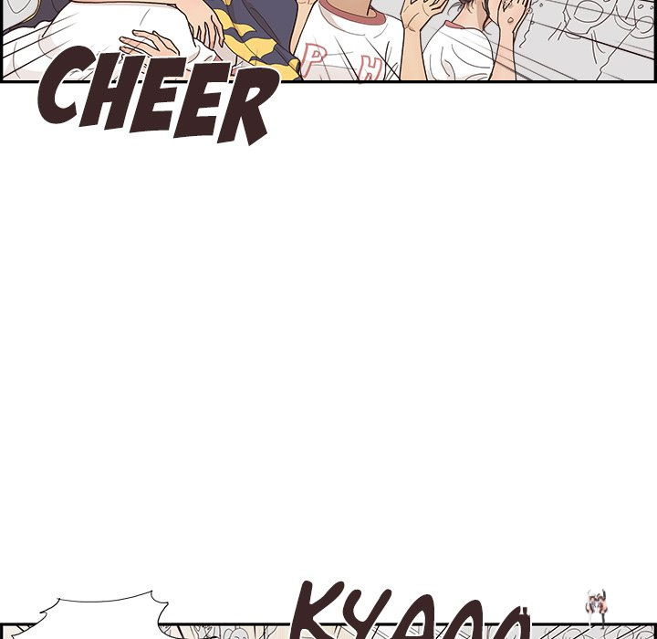 His Women’s University His Women’s University Chapter 130 - Page 57