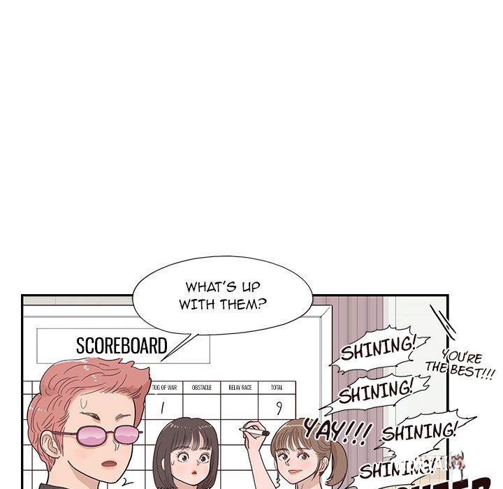 His Women’s University His Women’s University Chapter 130 - Page 59