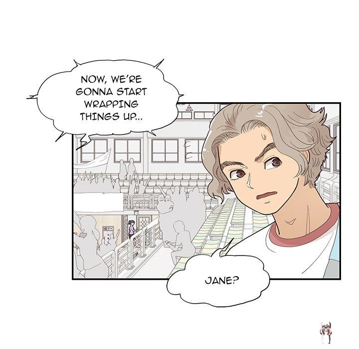 His Women’s University His Women’s University Chapter 130 - Page 64