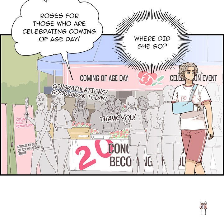 His Women’s University His Women’s University Chapter 130 - Page 67