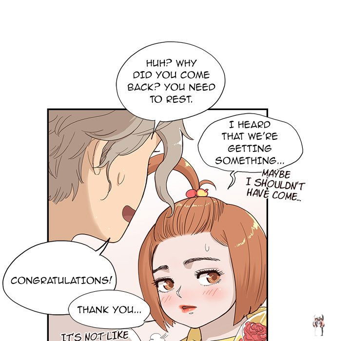 His Women’s University His Women’s University Chapter 130 - Page 71