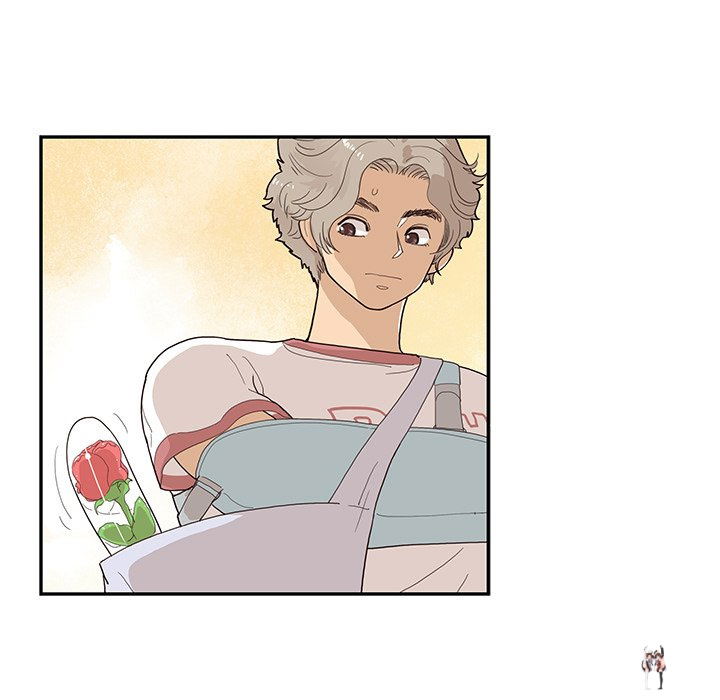 His Women’s University His Women’s University Chapter 130 - Page 81