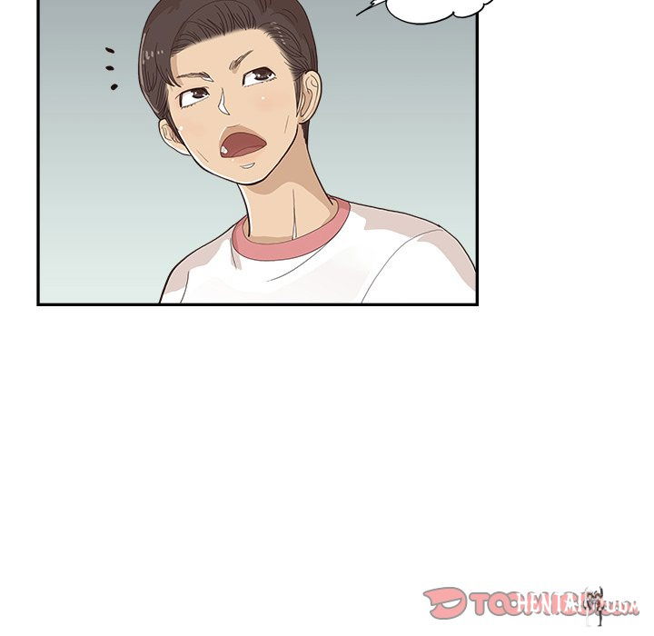 His Women’s University His Women’s University Chapter 131 - Page 10