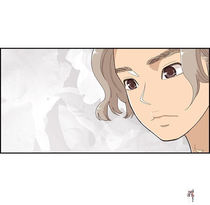 His Women’s University His Women’s University Chapter 131 - Page 104