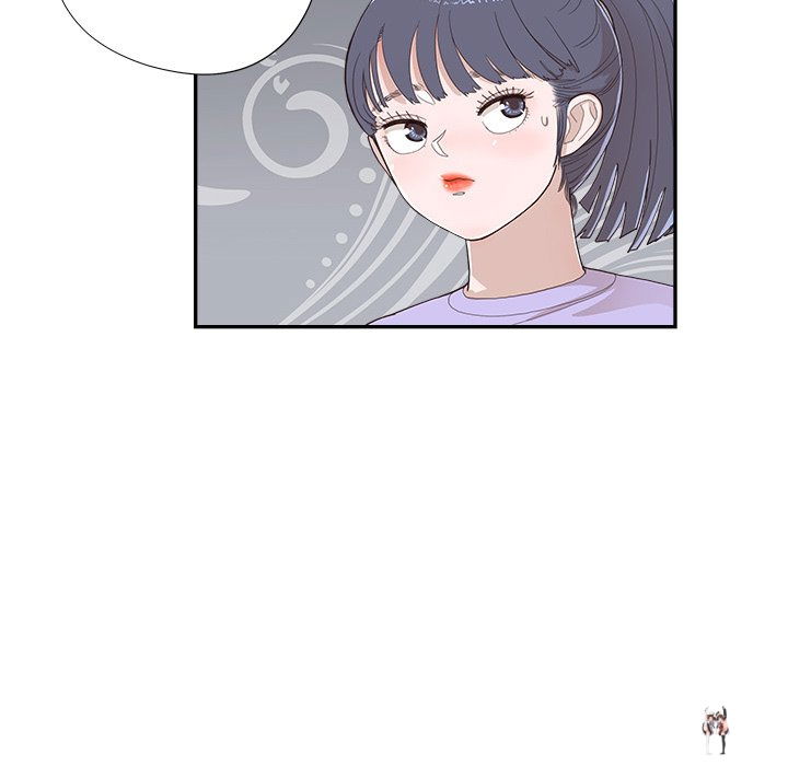 His Women’s University His Women’s University Chapter 131 - Page 107