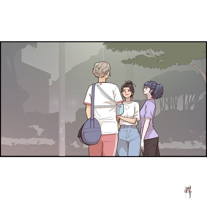 His Women’s University His Women’s University Chapter 131 - Page 108