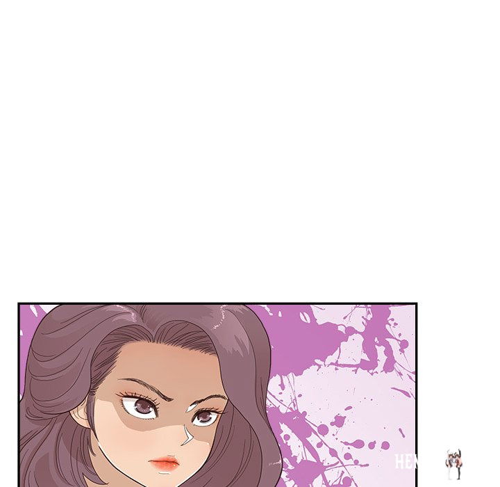 His Women’s University His Women’s University Chapter 131 - Page 12