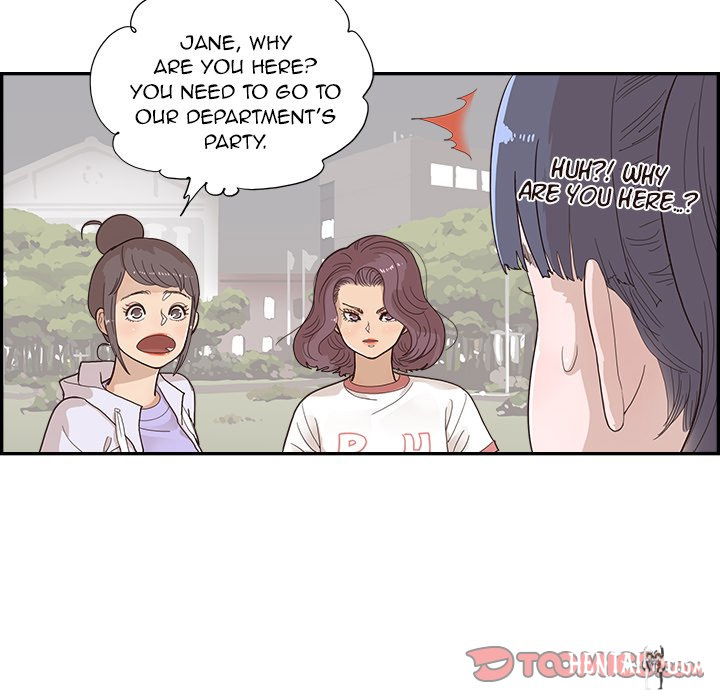 His Women’s University His Women’s University Chapter 131 - Page 14