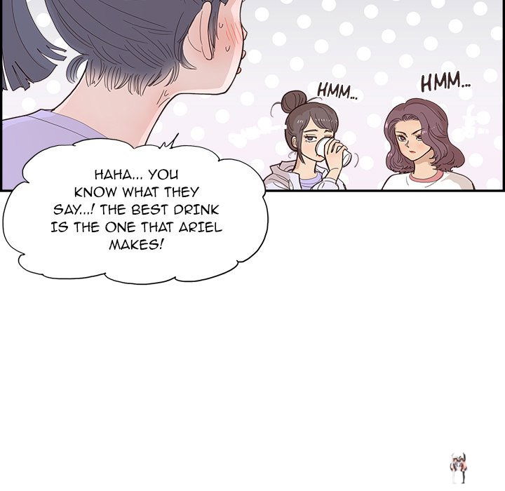 His Women’s University His Women’s University Chapter 131 - Page 17