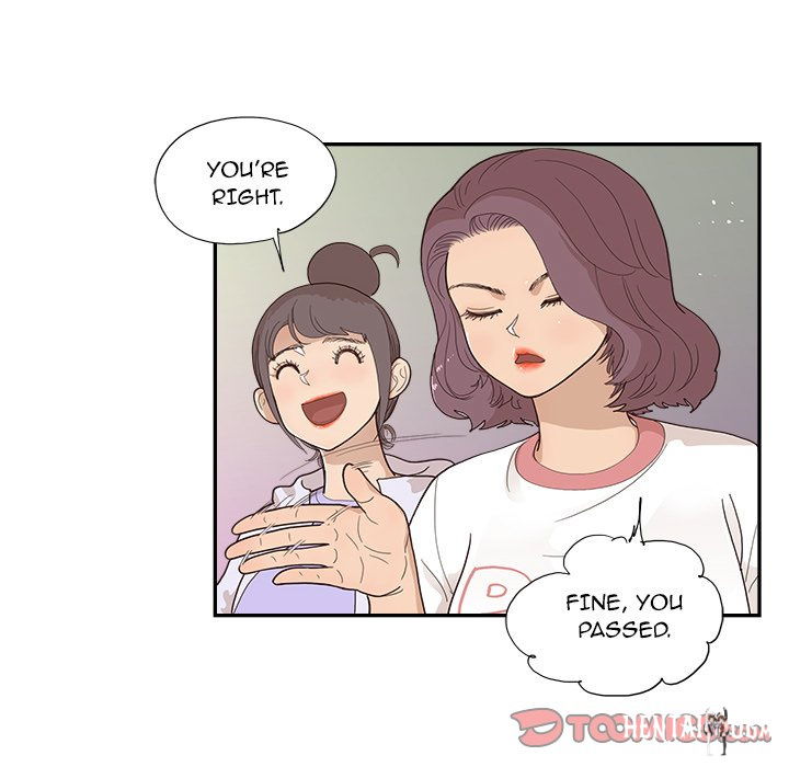 His Women’s University His Women’s University Chapter 131 - Page 18