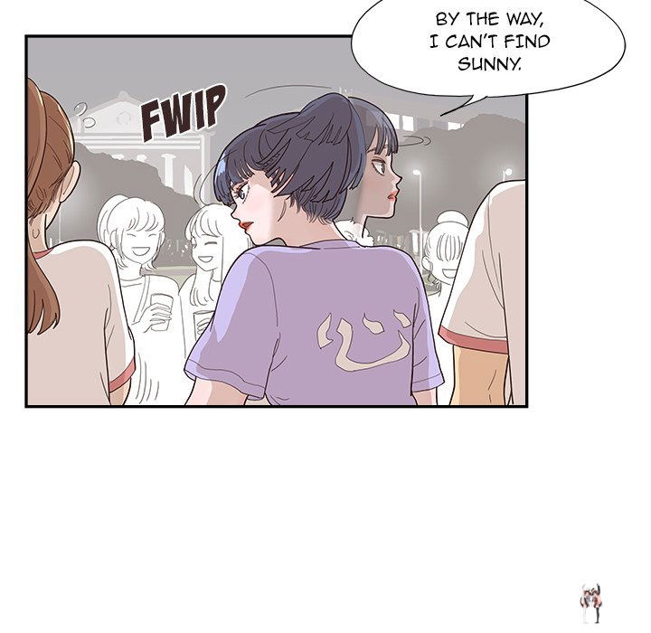 His Women’s University His Women’s University Chapter 131 - Page 24