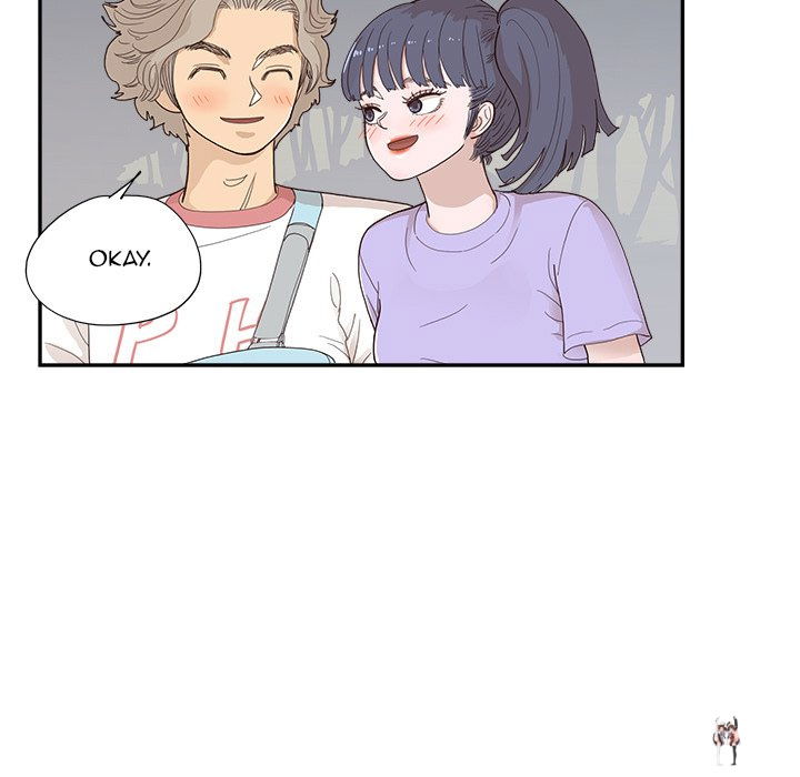 His Women’s University His Women’s University Chapter 131 - Page 27