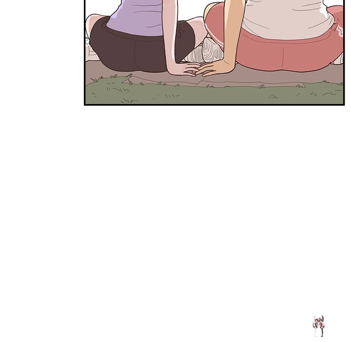 His Women’s University His Women’s University Chapter 131 - Page 29