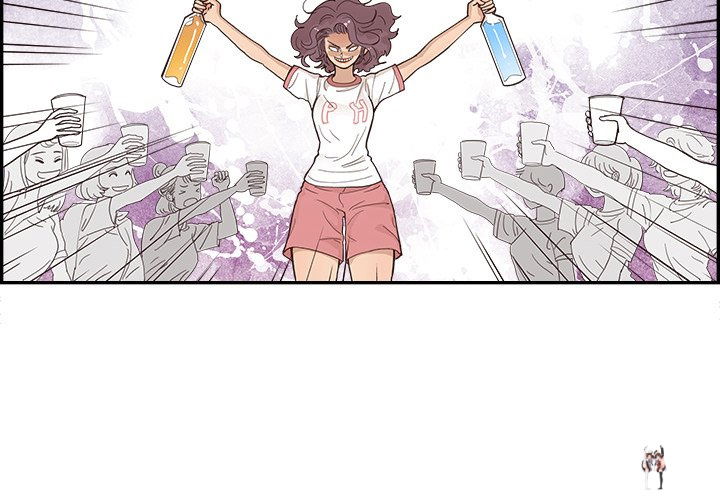 His Women’s University His Women’s University Chapter 131 - Page 4