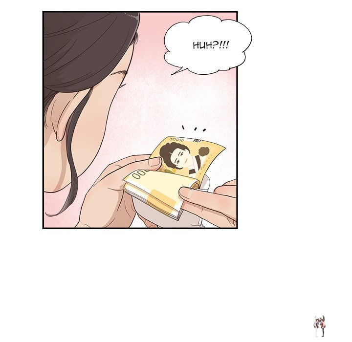 His Women’s University His Women’s University Chapter 131 - Page 40