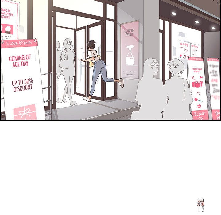 His Women’s University His Women’s University Chapter 131 - Page 48