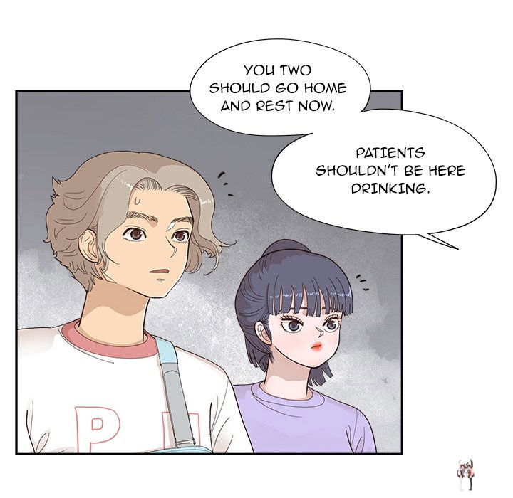 His Women’s University His Women’s University Chapter 131 - Page 52