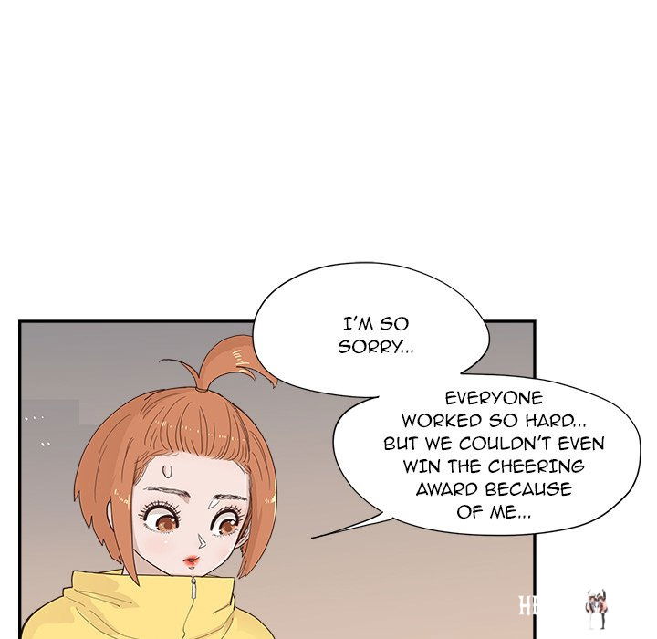 His Women’s University His Women’s University Chapter 131 - Page 59