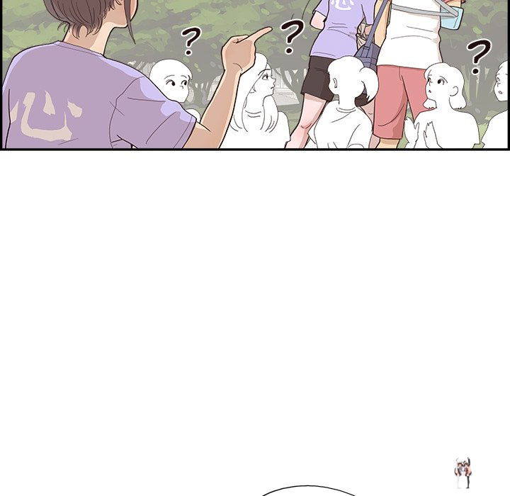 His Women’s University His Women’s University Chapter 131 - Page 67