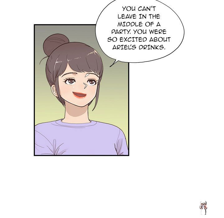 His Women’s University His Women’s University Chapter 131 - Page 68