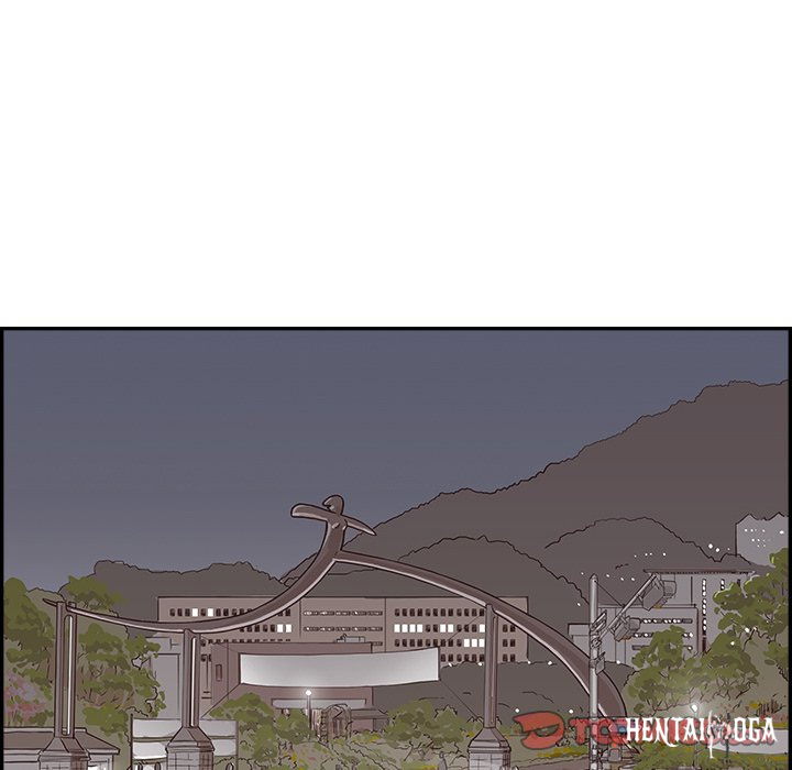 His Women’s University His Women’s University Chapter 131 - Page 74