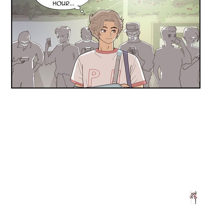 His Women’s University His Women’s University Chapter 131 - Page 76