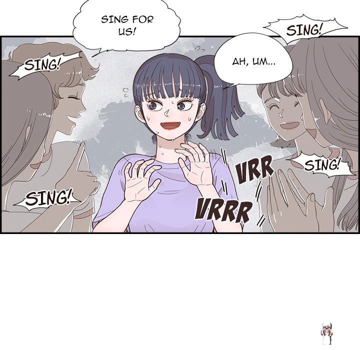 His Women’s University His Women’s University Chapter 131 - Page 81