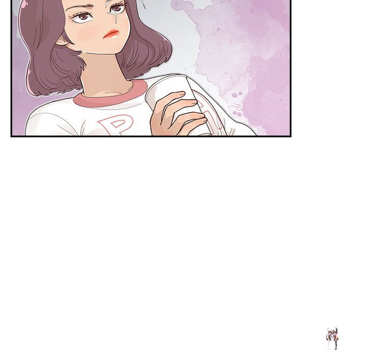 His Women’s University His Women’s University Chapter 131 - Page 84