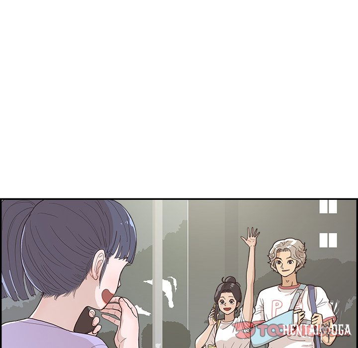 His Women’s University His Women’s University Chapter 131 - Page 86