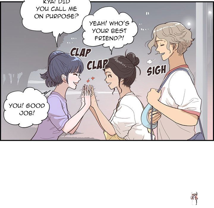 His Women’s University His Women’s University Chapter 131 - Page 88