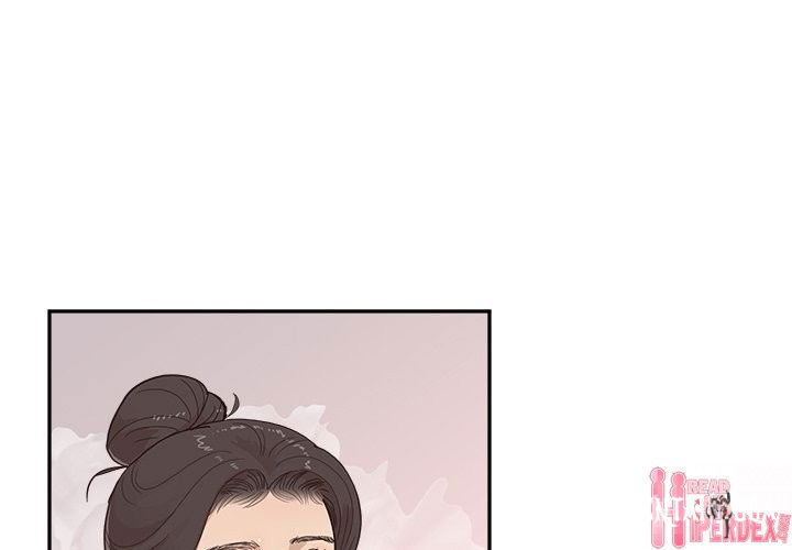 His Women’s University His Women’s University Chapter 132 - Page 1