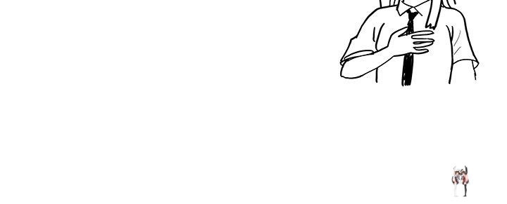 His Women’s University His Women’s University Chapter 132 - Page 103