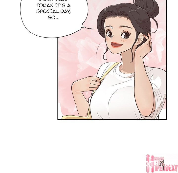 His Women’s University His Women’s University Chapter 132 - Page 11